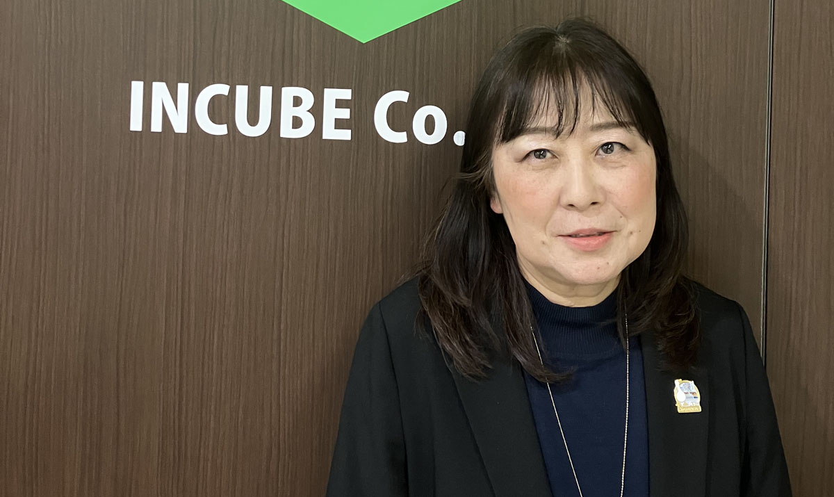 営業部 第1課 執行役員