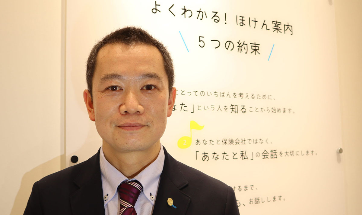 営業部 第2課 執行役員/営業部長