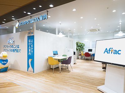 よくわかる！ほけん案内 <span>フレル・ウィズ</span><span>自由が丘店</span> 店舗写真1